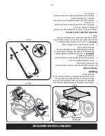 Предварительный просмотр 50 страницы Craftsman C459-36201-1 Operator'S Manual