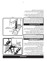 Preview for 62 page of Craftsman C459-52101 Operator'S Manual