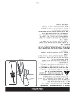 Предварительный просмотр 43 страницы Craftsman C459-527860 Operator'S Manual