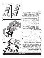 Предварительный просмотр 50 страницы Craftsman C459-527860 Operator'S Manual