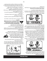 Предварительный просмотр 45 страницы Craftsman C459-52833 Operator'S Manual