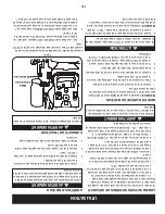 Предварительный просмотр 89 страницы Craftsman C459-60116 Operator'S Manual