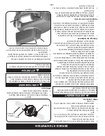 Preview for 78 page of Craftsman C459.60310 Operator'S Manual