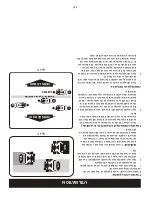 Предварительный просмотр 56 страницы Craftsman C459-62102 Operator'S Manual