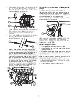 Предварительный просмотр 41 страницы Craftsman C950.679620 Operator'S Manual