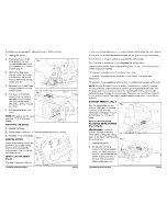 Предварительный просмотр 7 страницы Craftsman evolv 320.17434 Operator'S Manual