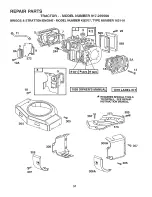 Предварительный просмотр 51 страницы Craftsman EZ3 917.259560 Owner'S Manual