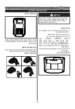 Preview for 176 page of Cramer 2903886 Original Instructions Manual