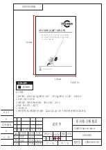 Cramer 2911486 Manual preview