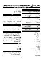 Preview for 122 page of Cramer 40LM35 Original Instructions Manual