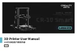 Creality CR-10 Smart User Manual предпросмотр