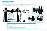 Preview for 17 page of Creality CR-10 Smart User Manual