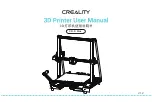 Creality CR-6 Max User Manual preview