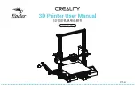 Creality Ender-3 User Manual preview
