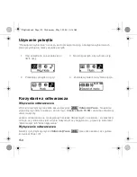 Предварительный просмотр 154 страницы Creative CD Player User Manual