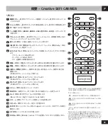 Предварительный просмотр 39 страницы Creative DYS9002-240400W User Manual