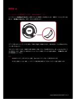 Preview for 14 page of Creative GH0280 EVO ZX User Manual