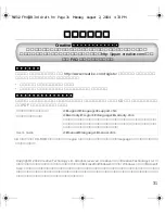 Preview for 35 page of Creative Muvo Muvo2 FM Quick Start Manual