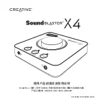 Creative SB1815 User Manual предпросмотр