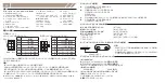 Preview for 25 page of Creative SoundBLASTER AE-9 Manual