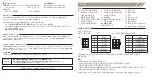 Preview for 26 page of Creative SoundBLASTER AE-9 Manual