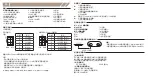 Preview for 28 page of Creative SoundBLASTER AE-9 Manual