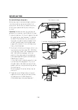 Предварительный просмотр 151 страницы Creative SoundWorks CD 740 User Manual