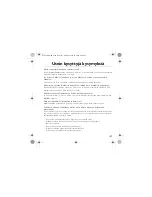 Предварительный просмотр 155 страницы Creative Zen Touch QSB User Manual