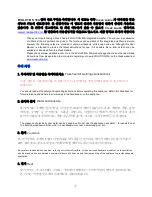 Preview for 2 page of Creek Audio EVOLUTION 50A Instruction Manual