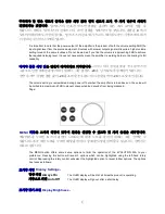 Preview for 12 page of Creek Audio EVOLUTION 50A Instruction Manual