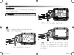 Предварительный просмотр 106 страницы Cressi DIGI 2 Manual