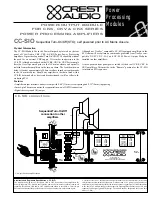 Предварительный просмотр 1 страницы Crest Audio CC-SIO Datasheet