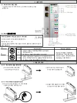 Preview for 2 page of CREVIS FnIO S Series NA-9187 Quick Manual