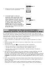 Preview for 168 page of Crock-Pot WeMo CSC020X Instruction Manual