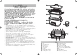 Предварительный просмотр 37 страницы Crockpot 71207 Instruction Manual