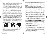 Предварительный просмотр 13 страницы Crockpot CSC051X Instruction Manual