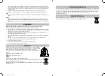 Предварительный просмотр 5 страницы Crockpot CSC093X Instruction Manual