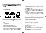 Предварительный просмотр 4 страницы Crockpot Turbo Express CSC062 Instruction Manual