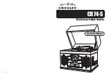 Crosley CR74-S Instruction Manual preview