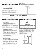 Preview for 14 page of Crosley CS22CFXTS02 User Instructions