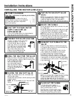 Preview for 11 page of Crosley XPS15BTH Owner'S Manual And Installation Instructions