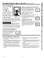 Preview for 49 page of Crosley XSS23G Owner'S Manual And Installation Instructions