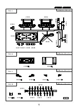 Предварительный просмотр 6 страницы CROSS-RC Demon SR4A Manual