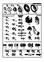 Предварительный просмотр 4 страницы CROSS-RC MC Series Manual