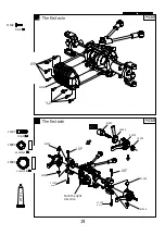 Предварительный просмотр 19 страницы CROSS-RC MC Series Manual