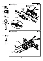 Предварительный просмотр 24 страницы CROSS-RC MC Series Manual