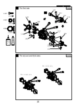 Предварительный просмотр 25 страницы CROSS-RC MC Series Manual