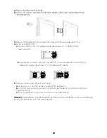 Preview for 190 page of Crosscall CORE-X3 User Manual