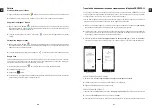 Preview for 11 page of Crosscall CORE-X5 Manual