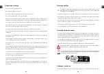 Preview for 25 page of Crosscall CORE-X5 Manual